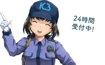 KB-eyeのマスコットキャラクターアイちゃん
