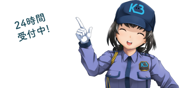 KB-eyeのマスコットキャラクターアイちゃん