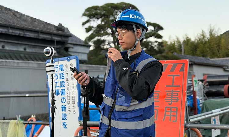 AI警備テクニカルアドバイザーの画像